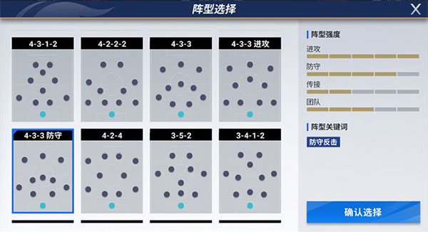 新2备用皇冠管理网官方版劲舞时代手游官方下载最新版